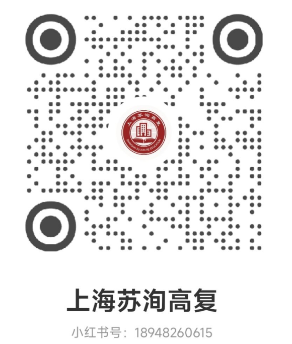小红书