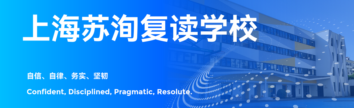 资讯中心轮播图片