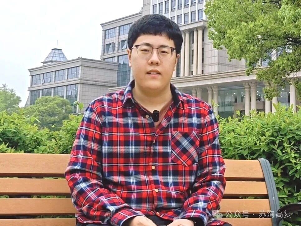 复读提升69分，他以601高分圆梦复旦