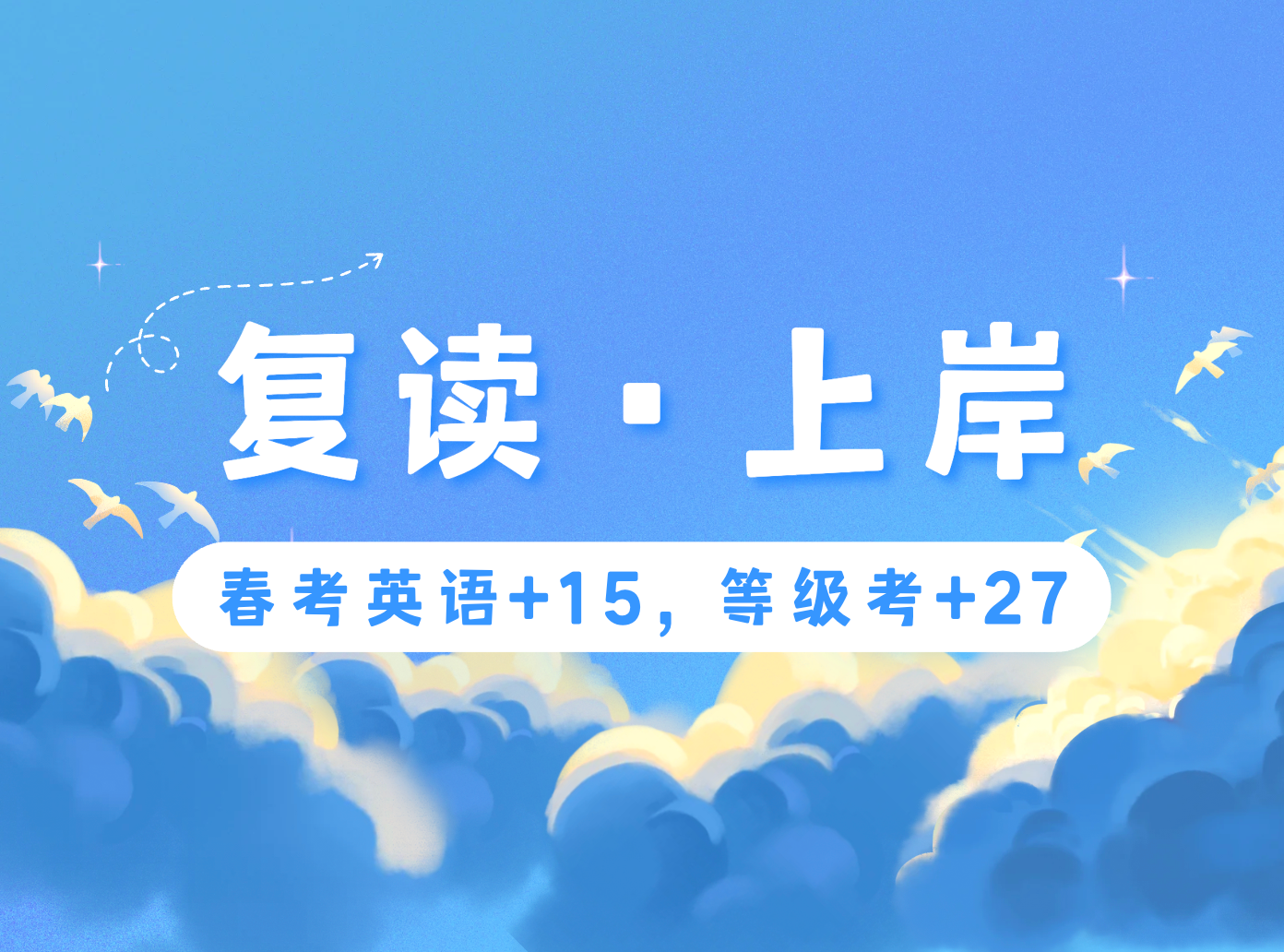 她说：一切的一切，只是源于不甘心罢了