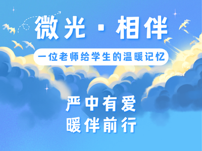 一张20元的外卖券， 和那1200元的冰淇淋